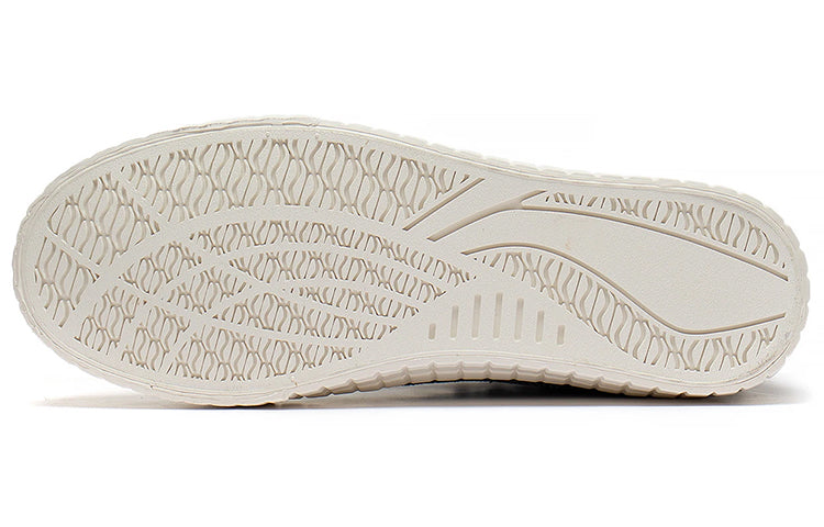 Li-Ning Classic Canvas Hi Shoes 'Black White' AGCS255-4