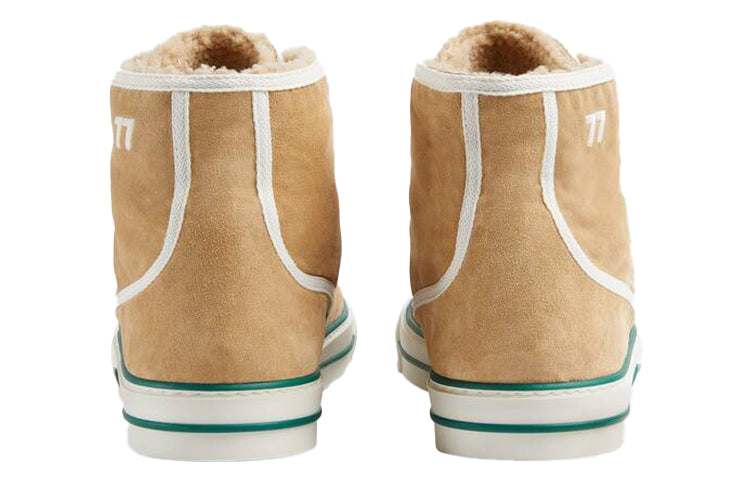 Gucci Tennis 1977 High 'Beige' 649335-UAE20-9564