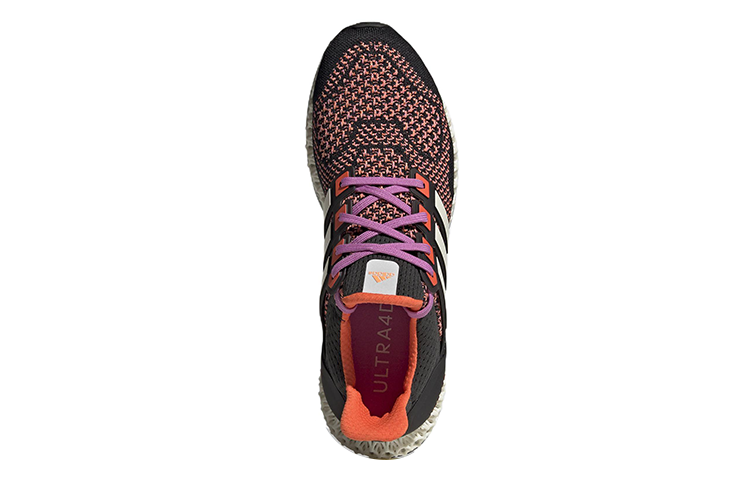 adidas Ultra 4D Running Shoes 'Zero Metalic' GY5913