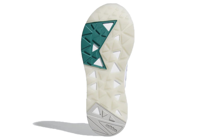 adidas Questarstrike Climacool 'Green' G26347
