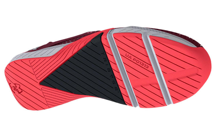 (WMNS) Under Armour TriBase Reign 4 'Wildflower Beta' 3025053-602