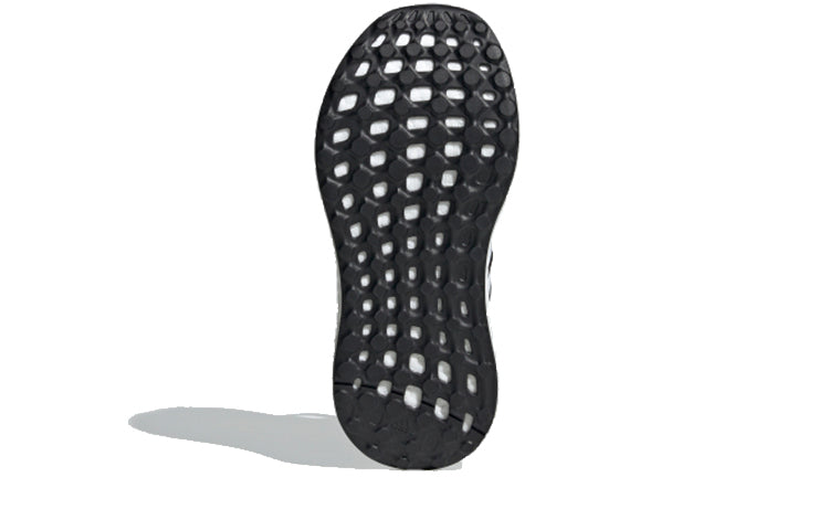 (GS) adidas RapidaLux S and L EL K 'Core Black' FV2765