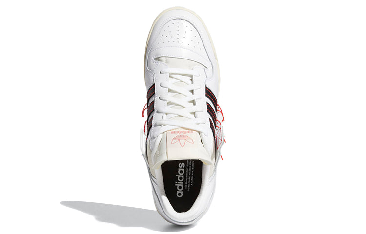 adidas Forum 84 Low Premium 'White Easy Yellow' FZ3774