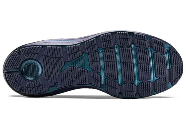 Under Armour Liquify 'Mod Grey Blue' 3021946-106