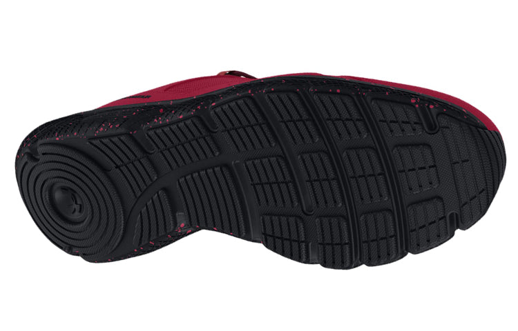 Under Armour Charged Verssert 'Speckle - Black Rose' 3025750-600