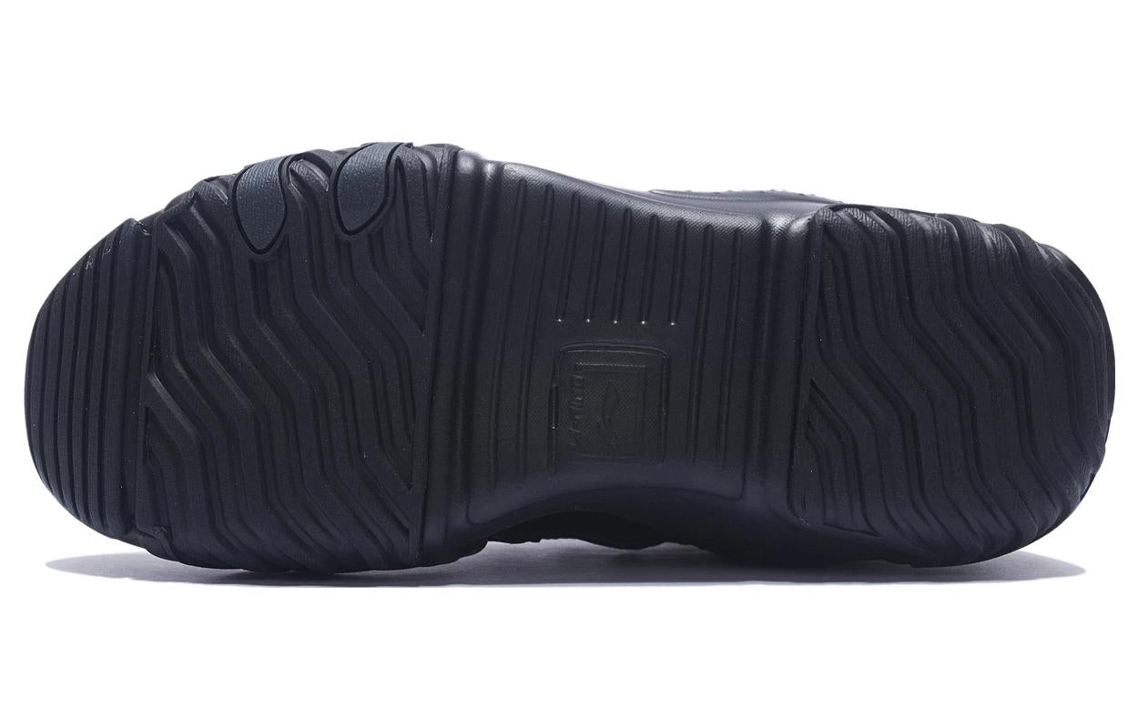 (WMNS) Li-Ning X-Claw Lite 'Black' AGLS214-1