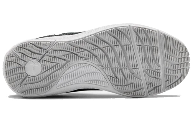 (WMNS) Under Armour Charged Paste 2 Twist Sports Shoes Gray 3023305-100