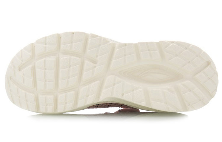 (WMNS) Li-Ning Soft No Boundry 'Pink White' ARHQ092-3