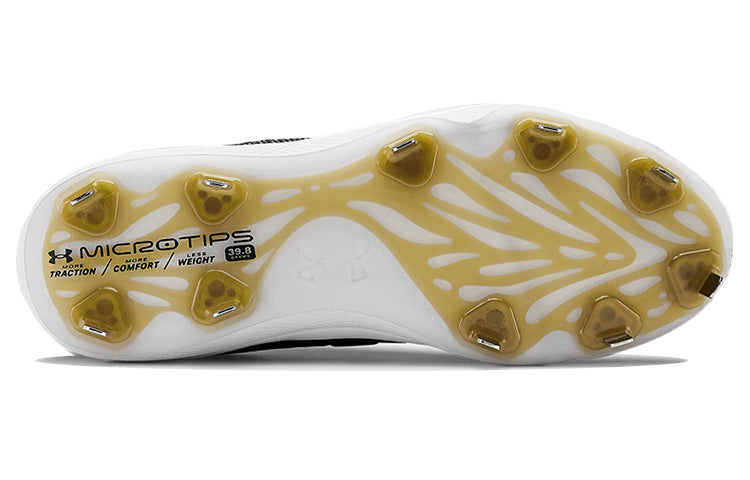 Under Armour Yard MT 'Black Gold Metallic' 3022999-006