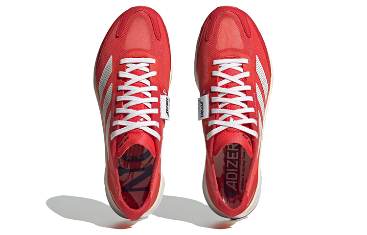 adidas Adizero Boston 11 Refuel 'Bright Red Cloud White Collegiate Red' HQ3701