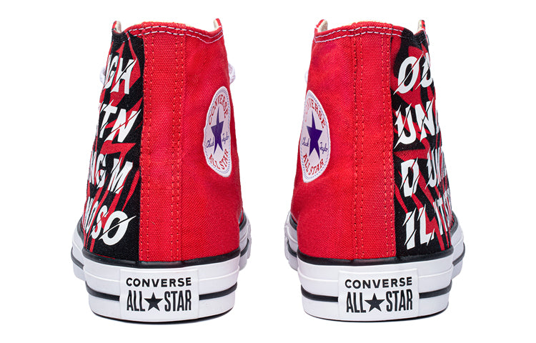 Converse Chuck Taylor All Star 101013-216771
