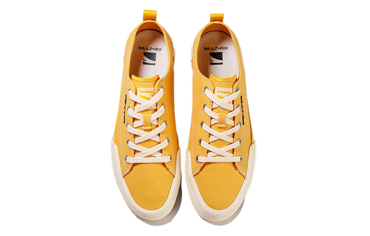 ANTA Life Series Sneakers 'Yellow' 112118666-4
