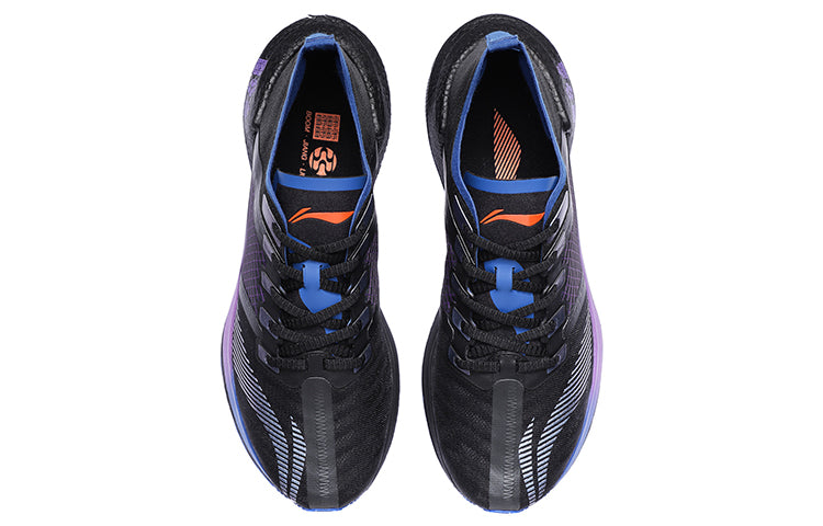 Li-Ning Essential 'Black Purple' ARHR121-2