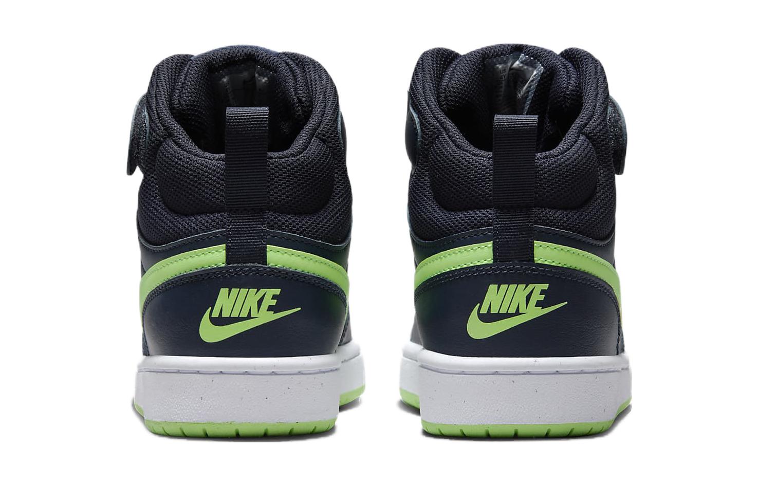 (GS) Nike Court Borough Mid 2 'Dark Obsidian Lime Blast' CD7782-403