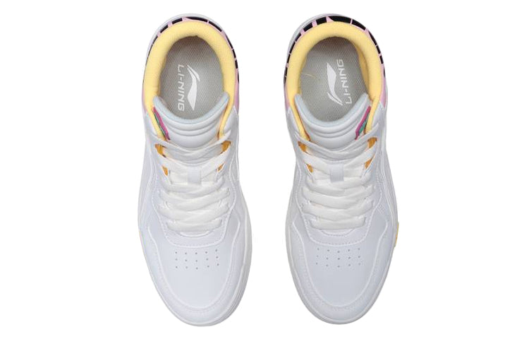 (WMNS) Li-Ning Superwave Mid 'White Purple Yellow' AGCQ238-3