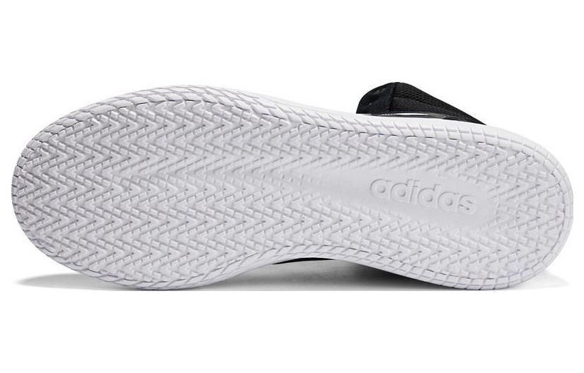 adidas Gametaker 'Black White' HQ2216
