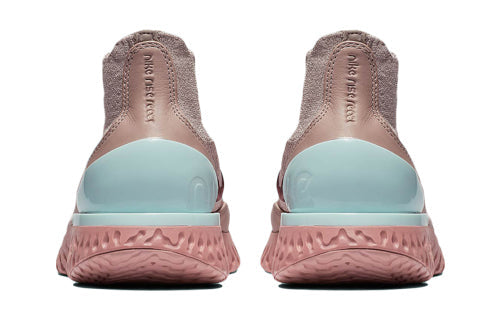 (WMNS) Nike Rise React Flyknit 'Diffused Taupe' AV5553-226