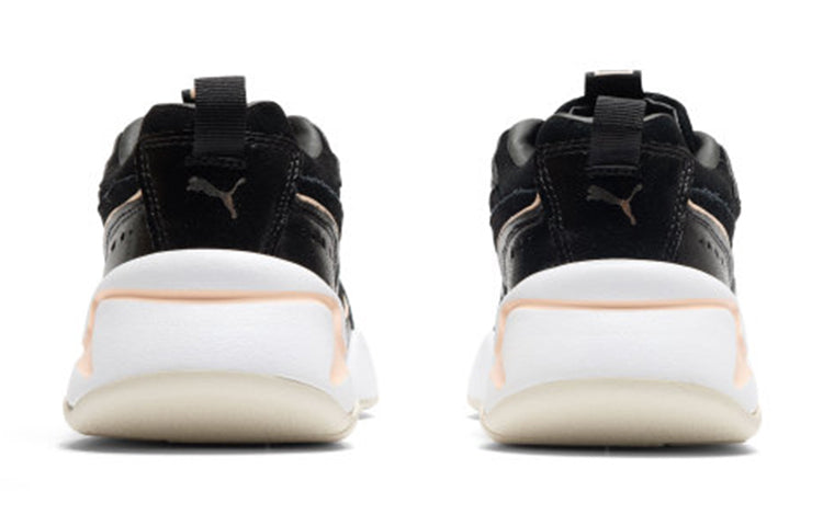 (WMNS) PUMA Nova 2 Suede 'Peach Parfait' 370959-01