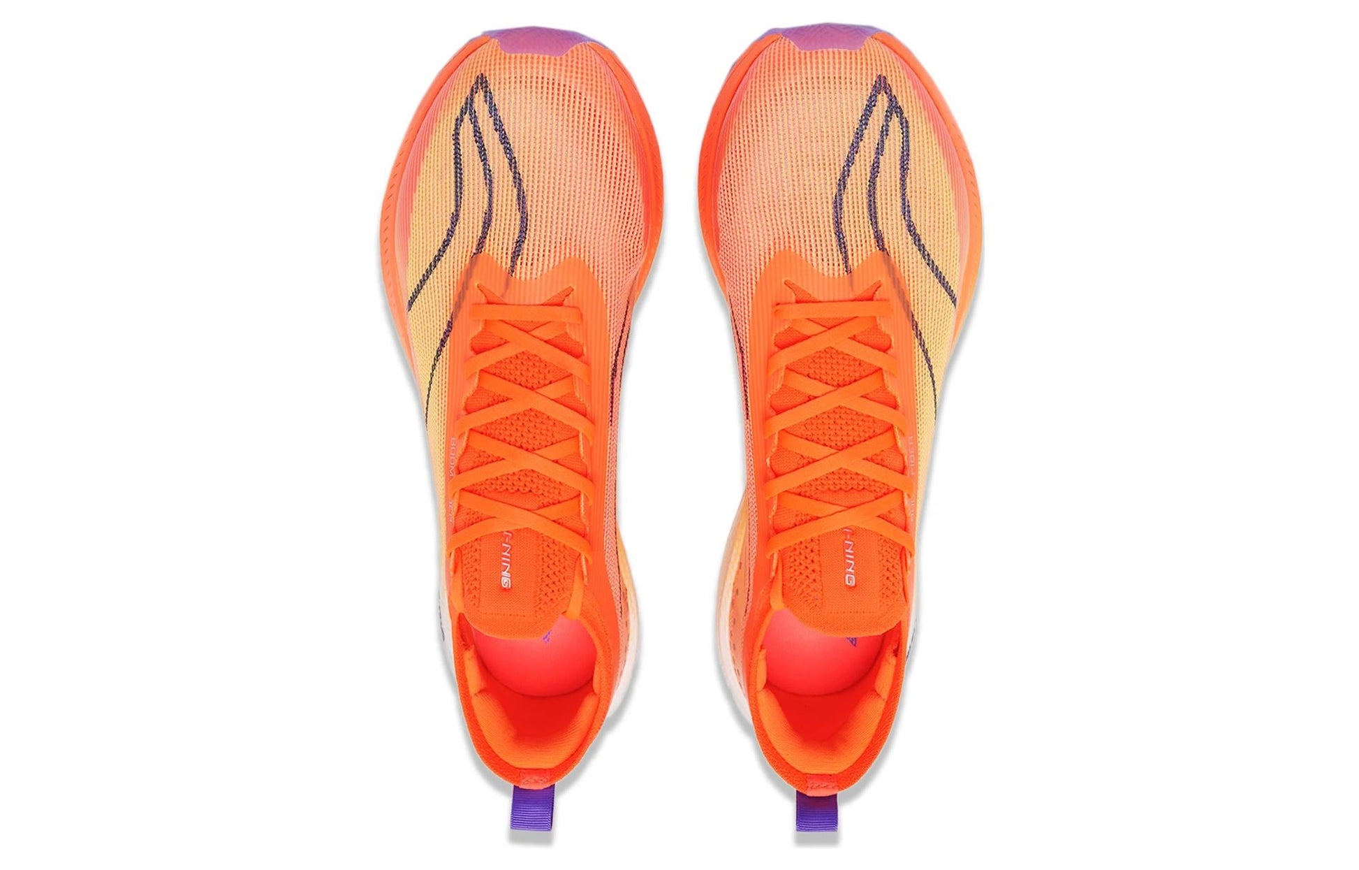 Li-Ning Feidian 3 Elite 'Orange White' ARMT035-7