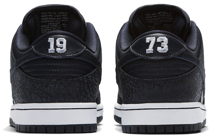 Nike x Murasaki Sports SB Dunk Low 'Ride Life' 883232-442