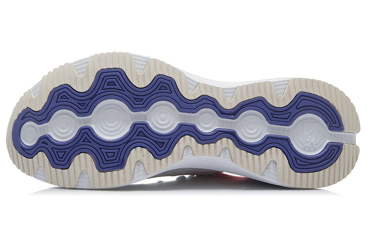 Li-Ning Yueying Element 'White Blue' ARHR223-1