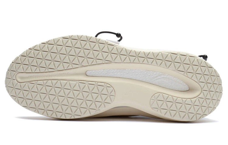 Li-Ning YunYou 'White Beige' AGBR069-1