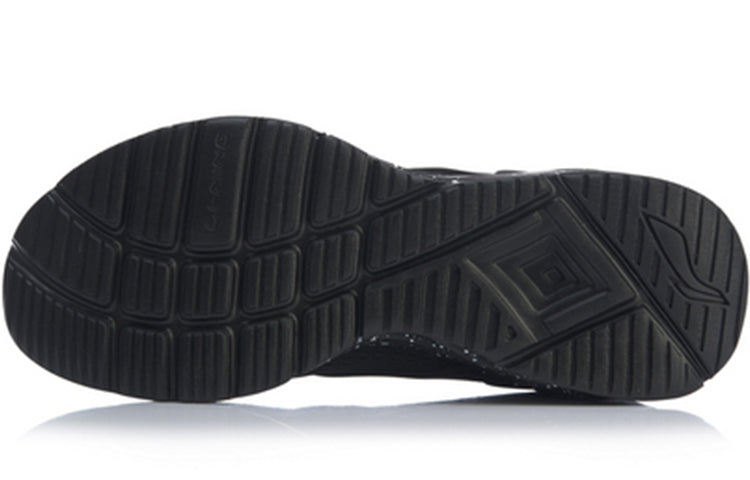 Li-Ning Crazy Run 'Standard Black' ARHP147-2