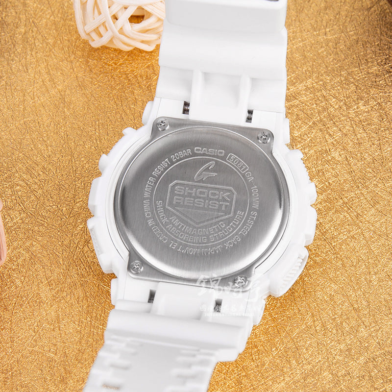 CASIO G-Shock Analog-Digital 'White' GA-100MW-7A