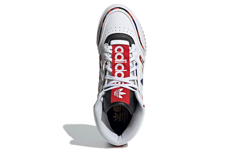 adidas Drop Step XL 'Chinese New Year' Q47200