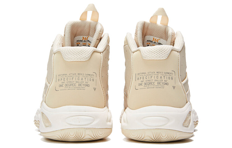 (WMNS) 361 Degrees Basketball Shoes 'Beige' 581931118-2