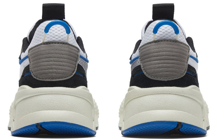 PUMA RS-X 'Japanorama Pack' 374294-01