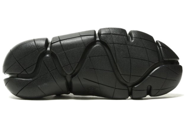 Nike Footscape Flyknit DM 'Triple Black' AO2611-003