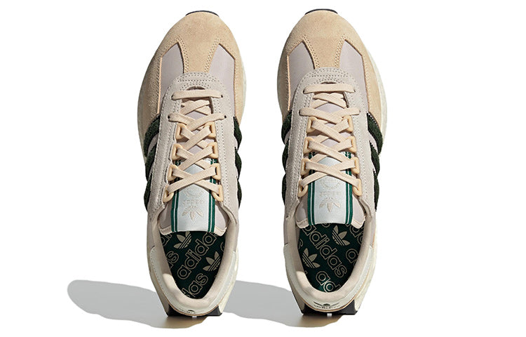 adidas Retropy E5 Shoes 'Aluminium Dark Green' HQ8530