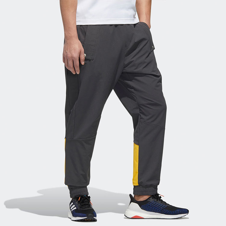 Men's adidas Cb Woven Pants Contrasting Colors Bundle Feet Sports Pants/Trousers/Joggers Gray GP6400