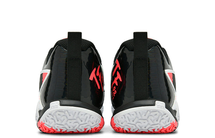 Li-Ning Ground Flying 2 Lite 'White Black' AYTT003-2