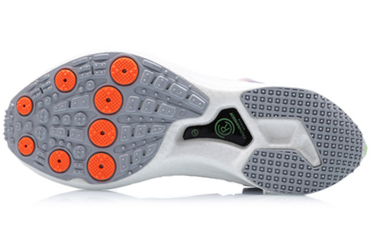 Li-Ning Paris Fashion Week Windranger 'White Green' ARHQ151-7
