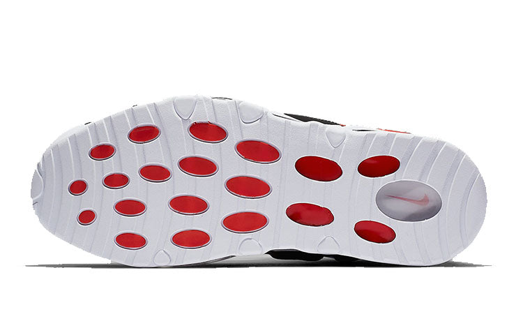 Nike Air Max Uptempo 95 'White' CK0892-101