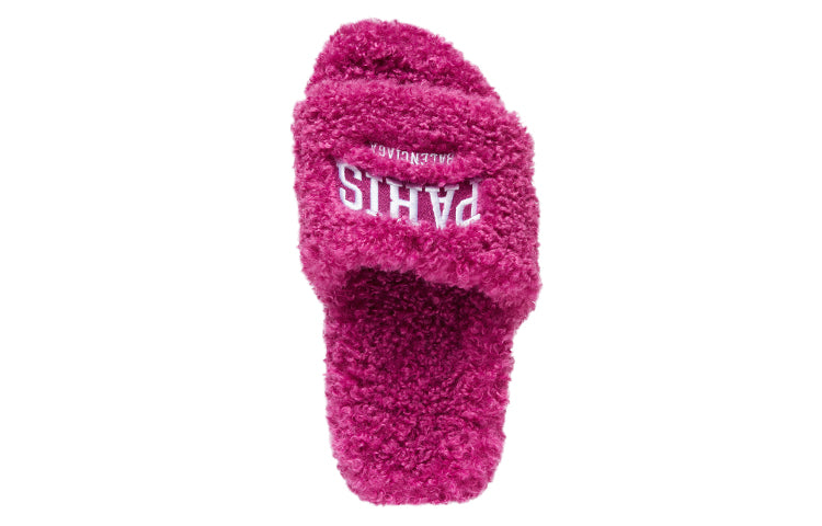(WMNS) Balenciaga Cities Paris Furry Slides 'Pink' 654261W2DO25301