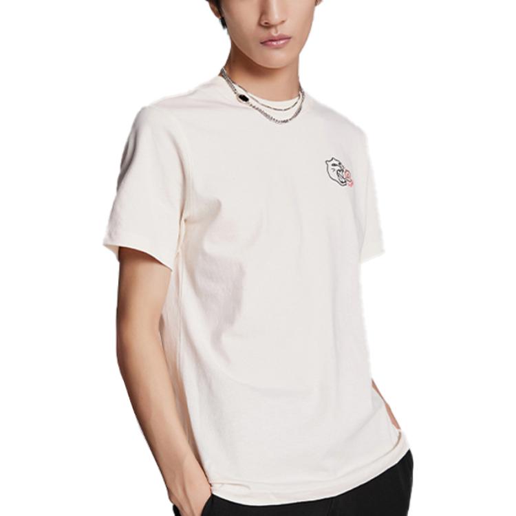 PUMA x THE BEAST T-Shirt 'Flower' 533987-52