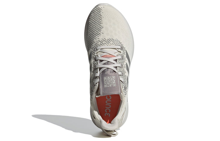 (WMNS) adidas Sensebounce + Street 'Gray White' EG1034