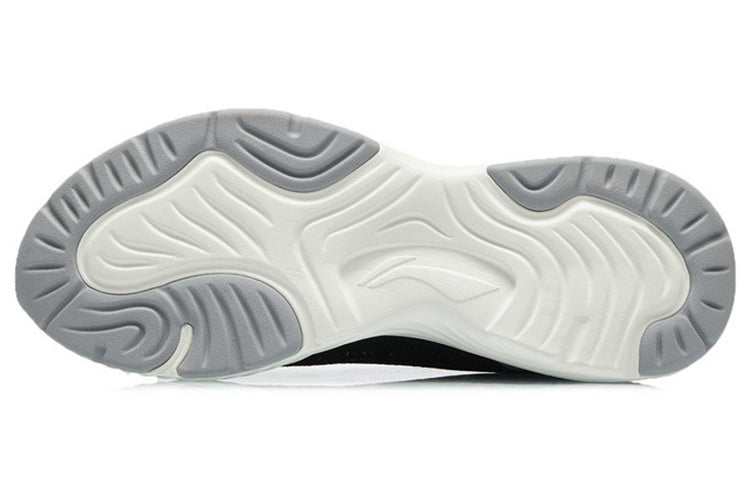Li-Ning Eazgo ARER021-2