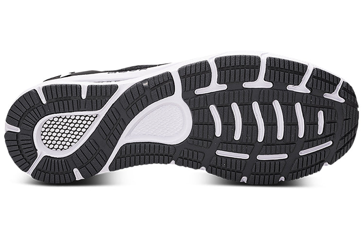 Under Armour Hovr Sonic 4 CN 'Black White' 3025206-001