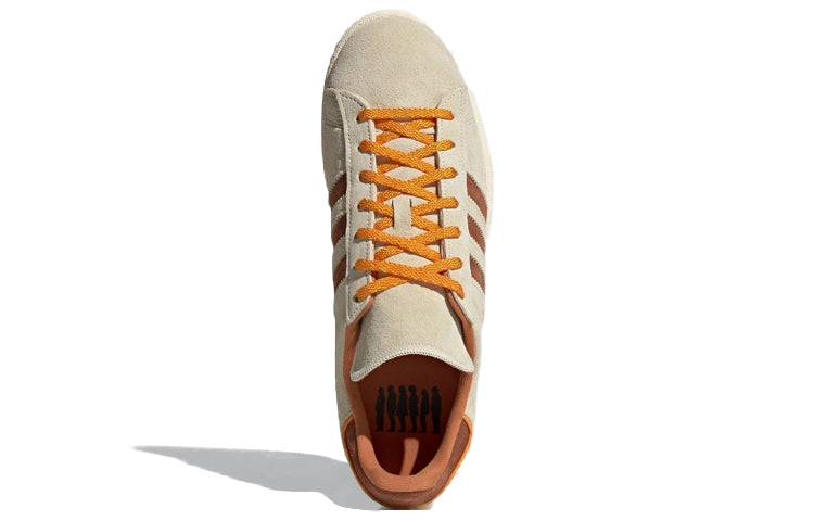 adidas Campus 80s 'Shanghai - Mooncakes' GY4589