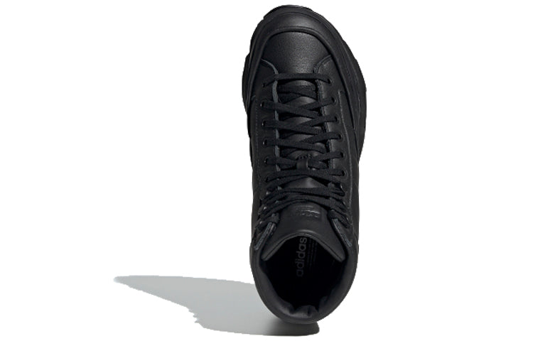 (WMNS) adidas originals KIELLOR XTRA 'Black' EF9108