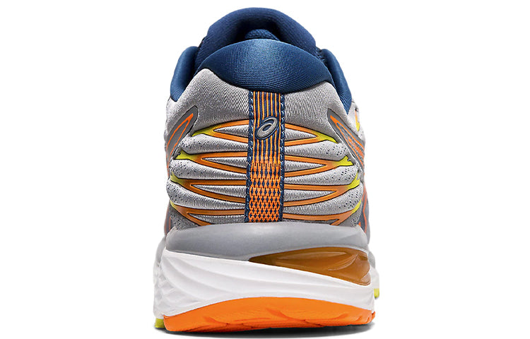 ASICS Gel-Cumulus 21 'Arise - Sheet Rock' 1011A715-020