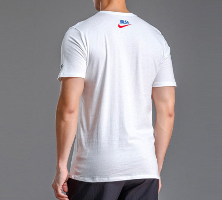 Nike Sportswear AS Nike Sportswear Lucky Tee Men White AQ5195-100