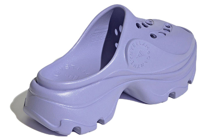 (WMNS) adidas Stella McCartney x Clog 'Light Purple' GW2048