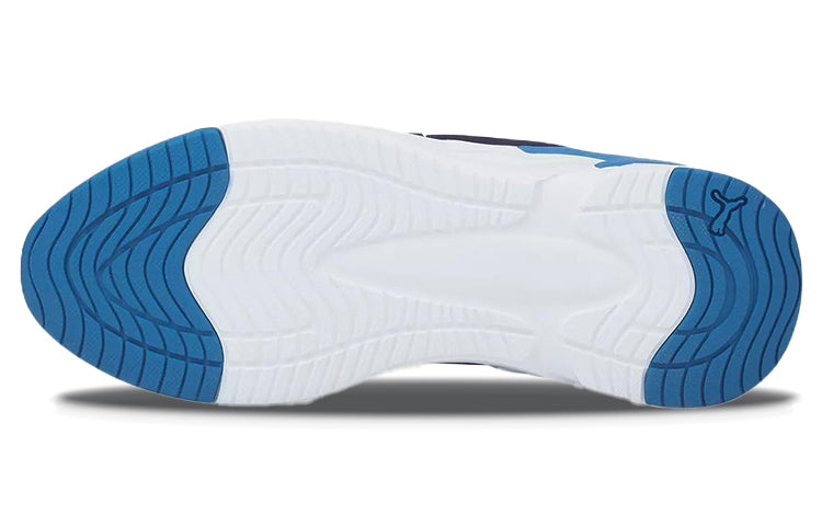 PUMA Softride Premier 'Navy Blue' 376186-04