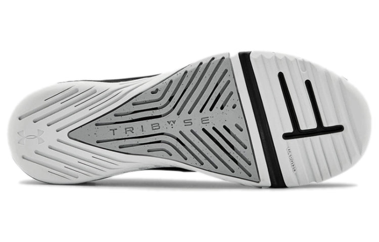 (WMNS) Under Armour Reign 2 TriBase 'Black White' 3022614-004