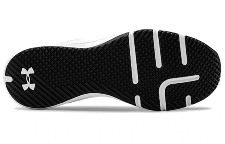 Under Armour Charged Engage 'White' 3022616-100